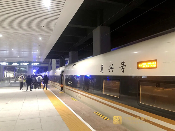 泸州至上海高铁列车开通！
