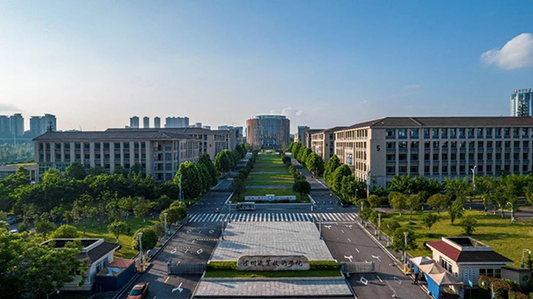 泸职院在《武书连2022中国高职高专评价》排行榜上排名四