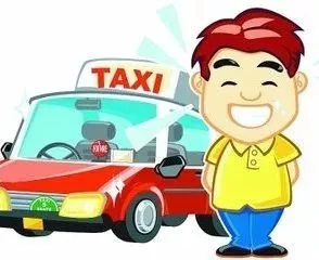 <font color='#FF0000'>泸州市新能源出租汽车有限公司招聘出租车驾驶员啦！</font>