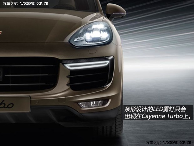 ʱ  2015 Cayenne 3.0T