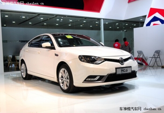 MG6 90ھ 14.88Ԫ MG6 90ھ  2014ɶչ