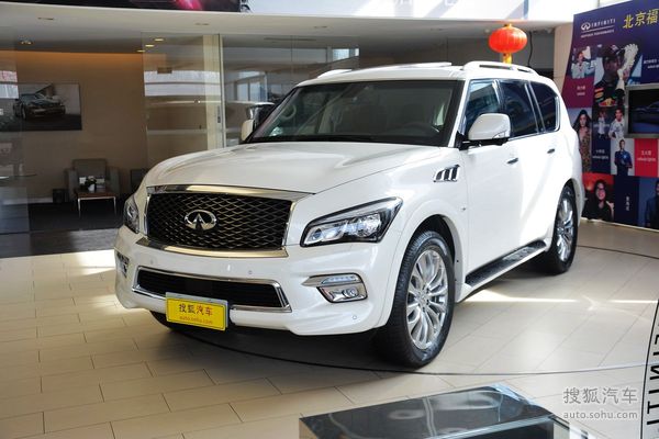 Ӣ QX80 ʵ  ͼƬ