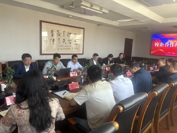 泸州职业技术学院党委书记何杰带队调研青海互助天佑德青稞酒股份有限公司
