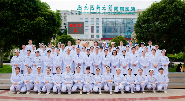西南医大附院肾病内科：从“1”到“N”守护“肾”命线