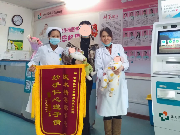 将“不可能”变成“可能” 温情守护4000多个宝宝平安“落地”