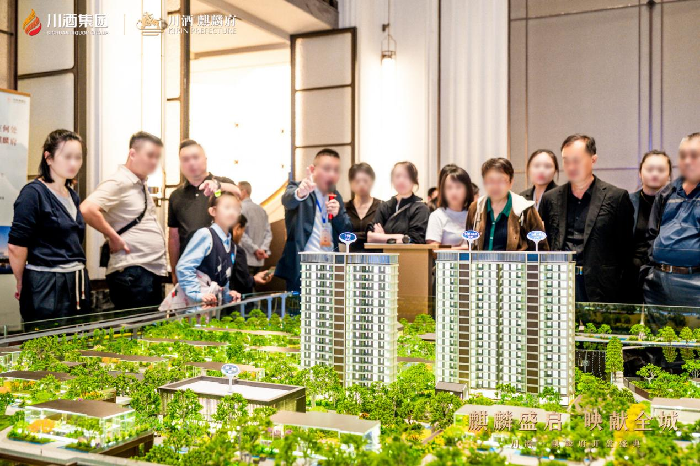 一房难求？川酒·麒麟府开盘热销引全城期待