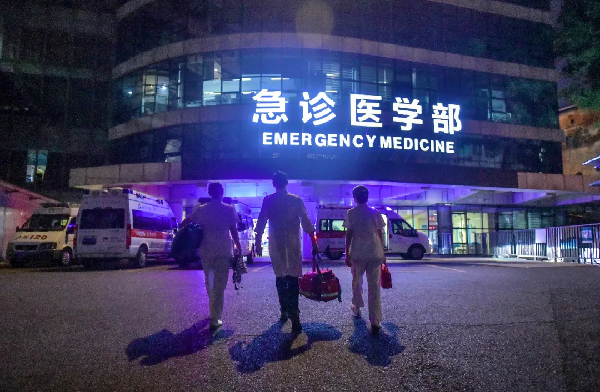 中毒门诊是干嘛的？