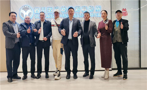 法韵与书香相遇 西海读书会举办读书活动