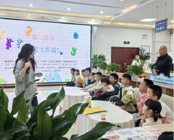 龙马潭区安宁街道云台社区开展“心晴相伴・悦享社区”心理健康活动