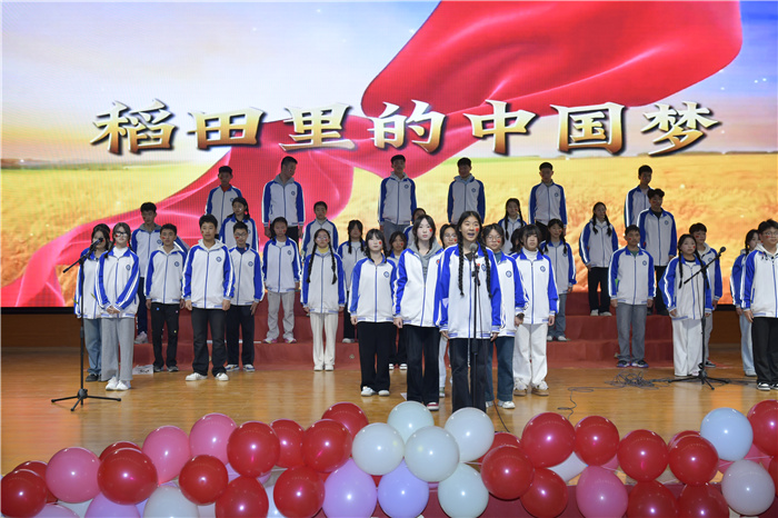 赓续红色血脉，笃行强国之志——合江职高“一二·九”90周年展演精彩落幕