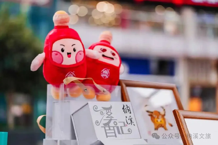 巴适得板！纳溪“潮品”闯成渝，粉丝们追着“加醋”