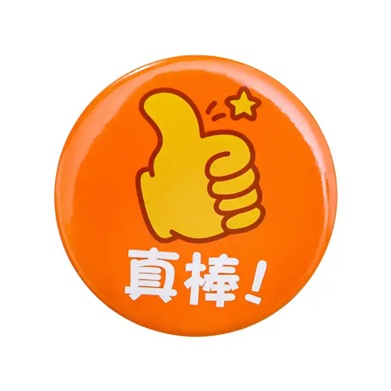全国大赛三等奖！泸州医疗器械职业学院学生团队，棒！