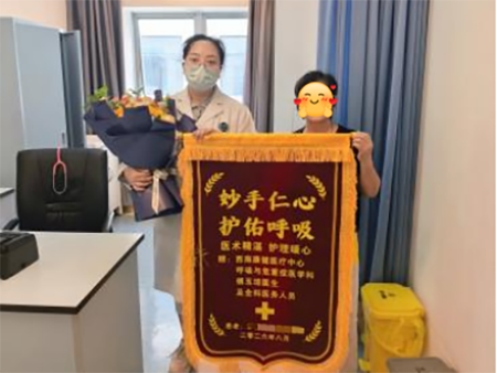 反复咯血的七旬老人，支气管里藏着一个“看不见”的异物