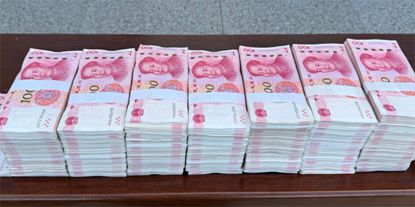 合江这个村发钱啦！