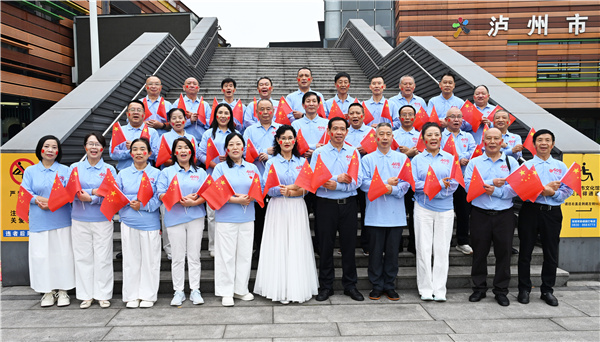 赓续红色血脉 共忆青春芳华——古蔺师范八六届（十五班）同学会侧记