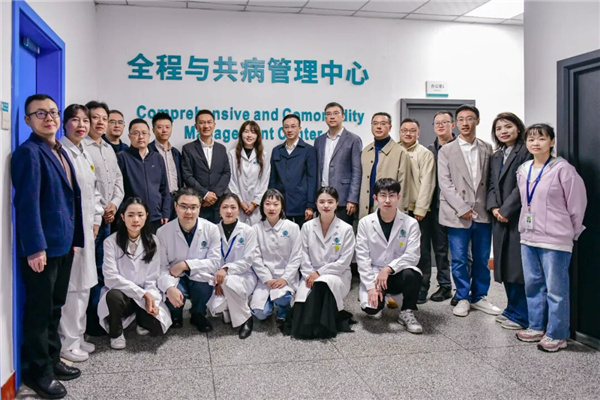 惠民举措落地！西南医大附院全程与共病管理中心正式成立！